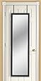 Mirrotek DM1448BK Over The Door Mirror, Black