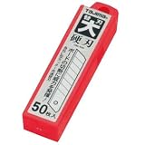 �^�W�} �J�b�^�[�֐n CBL-K50