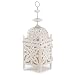 Accent Plus 57070769 White Filigree Lantern, No Size