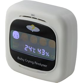 WhyCry Baby Crying Analyzer