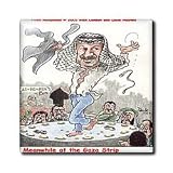 The Gaza Strip Joint - 4 Inch Glass Tile