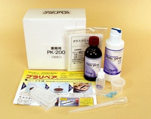 Modeling repair agent Puraripea kit PK-200 black