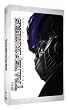 Transformers (Two-Disc Special Edition) Transformers (Two-Disc Special Edition)