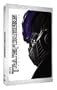 Transformers (Two-Disc Special Edition)