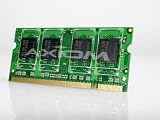 Axiom AX - Memory - 4 GB - DDR2 - 667 MHz / PC2-5300