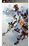 Kingdom Hearts: Birth by Sleep [Japan Import]