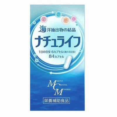ポッカ　ナチュライフ　ＭＣＭ　８４Ｐ