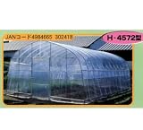 �؉��n�E�X H-4572 450&times;700&times;270cm / ��h�H��