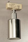 直付 モーガルソケット＜steel＞クローム（一般天井器具用-電球別売）