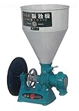 國光社 家庭用/業務用 製粉・粉砕機 ひかり号 A2型 A2-V [50Hz][モーター別売]