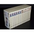 North and South - The Complete Series book 1 and book 2 (Twelve Video  Tape Set) movie