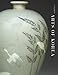 Arts of Korea: MFA Highlights