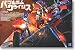 BUBBLEGUM CRISIS No.SP MOTO-SLAVE Machine Gun version [1/12 scale] [Toy]_s-1