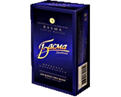 Elite Basma Iranian Natural (Black Henna)