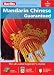 Berlitz 681841 Mandarin Chinese Guaranteed - Audio CD