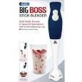Big Boss 200 Watt Power 2-Speed Operation immersion Hand-Stick Blender/mixer with a Mix/Measuring Cup