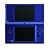 Nintendo DSi Handheld Console (Metallic Blue)