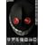���A���S������ �X�^���_�[�h�E�G�f�B�V���� [DVD]