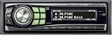 Review Alpine  / Alpine CDA-9856R - Car MP3 Player