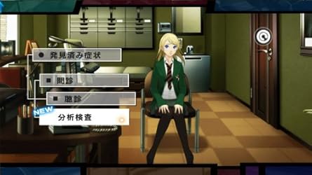 HOSPITAL. 6�l�̈�t ���T ���؃X�y�V����DVD�t��