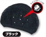ドリーム 風が通るシルクニットベレー ブラック
