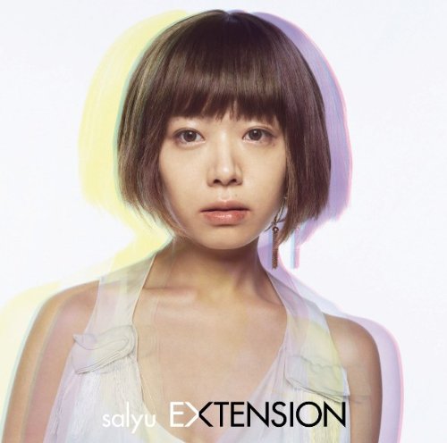 EXTENSION(初回限定盤)