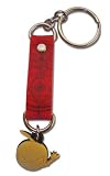 Fullmetal Alchemist: Key Chain Ed Head (Key Chains) GE3707