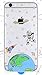 iPhone 6 / 6S Case, Deco Fairy Ultra Slim Rubber Silicone TPU Back Cover for Apple - Cartoon Space