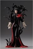 Hellsing Search & Destroy Figure Collection Vol. 1 Alucard
Bloods & Bats