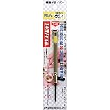 サンフラッグ(新亀) 精密ドライバー 2.4 No.PR-24