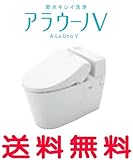 【XCH3008RWS】パナソニック 全自動おそうじトイレ アラウーノV 手洗いなし 床排水タイプ リフォームタイプ 暖房便座 排水ピッチ 305～445mm 送付しない