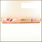 Produkt-Bild: R&auml;ucherst&auml;bchen Smile 20 Stk. , Indisch