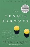The Tennis Partner