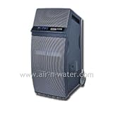 2 Speed KuulaireTM Portable Evaporative Cooler