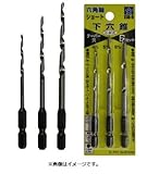 STAR-M No.75S-SB 六角軸ショート下穴錐Bセット(4･5･6mm) スターエム