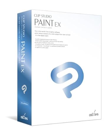 セルシス CLIP STUDIO PAINT EX