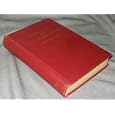 PRIESTHOOD AND CHURCH GOVERNMENT - A Handbook and Study Course for the Quorums of the Melchizedek Priesthood of the... by  John A. Widtsoe