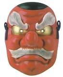 天狗