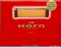 Meiji - Horn Chocolate Cookie - 1.83 Oz