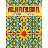 Coloring Books: Spain's Alhambra Palace ~ Dover Publishing