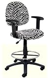 New! Zebra Print Soft Microfiber Drafting Bar Counter Stools Chairs with Adj. Arms