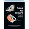 Bird & Wildlife Guides to Africa