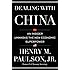 Dealing with China: An Insider Unmasks the New Economic Superpower
