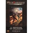 Mechwarrior: Dark Age #26