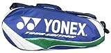 ヨネックス(YONEX) ラケットバッグ6(リュック付) ブルー 002 BAG1002R