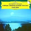 Beethoven: Sonaten - Path&eacute;tique & Mondschein