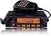 Yaesu FT-1900R 55 Watt Super Compact VHF Amater Ham Radio Mobile Transceiver!