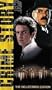 Crime Story TV Series Vol. 4 [VHS]