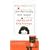 Agnes and the Hitman [With Earphones] (Playaway Adult Fiction)