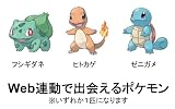 ポケモンぴあ (ぴあMOOK)
